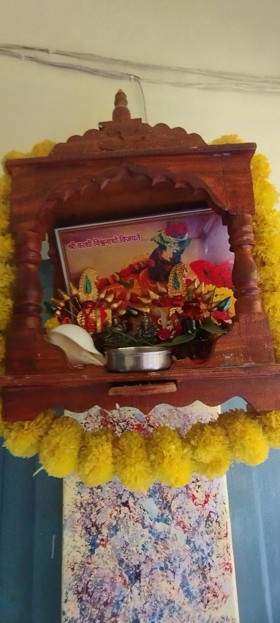 Guest house Sri Viswanatham